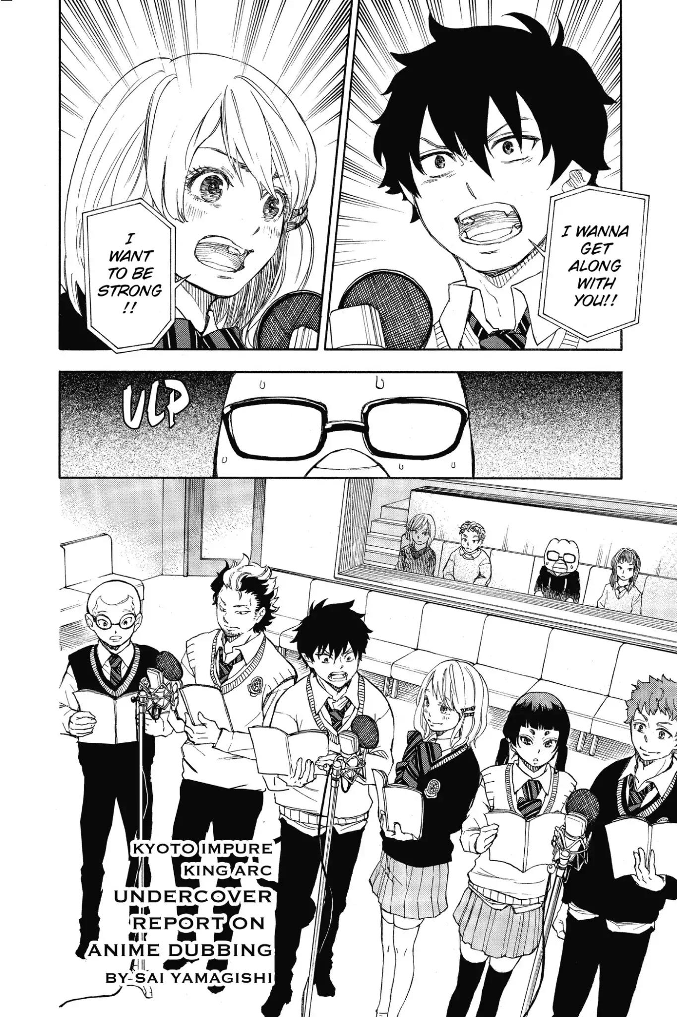 Ao no Exorcist Chapter 88 page 40 - Chapter 88: Happy (Merry Xmas) Birthday Eve!