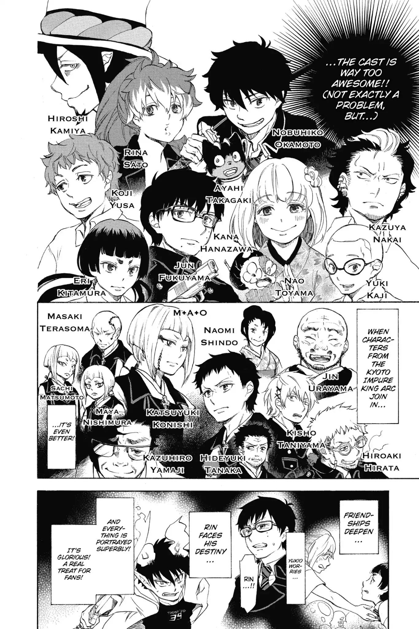 Ao no Exorcist Chapter 88 page 42 - Chapter 88: Happy (Merry Xmas) Birthday Eve!