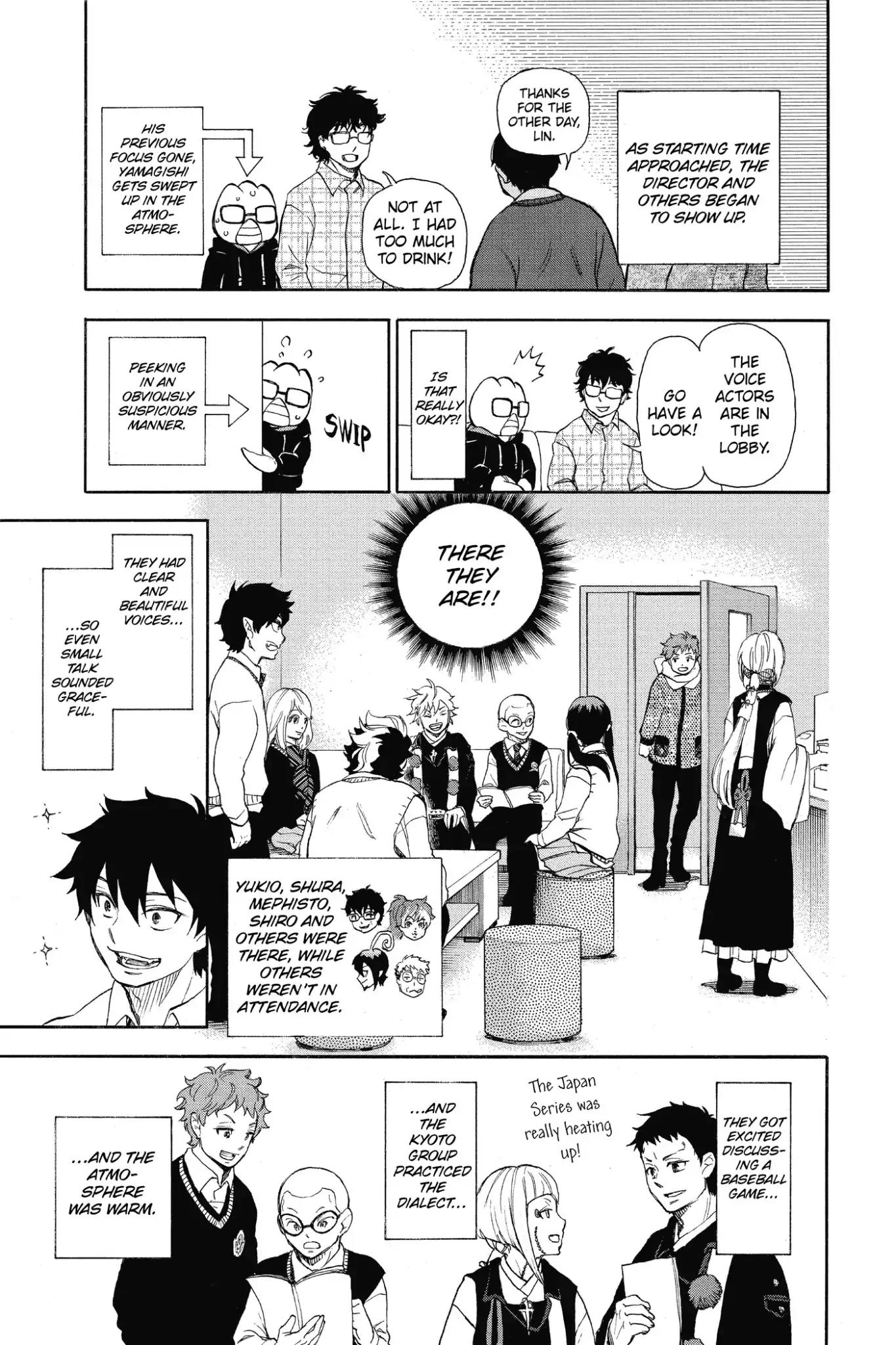 Ao no Exorcist Chapter 88 page 45 - Chapter 88: Happy (Merry Xmas) Birthday Eve!