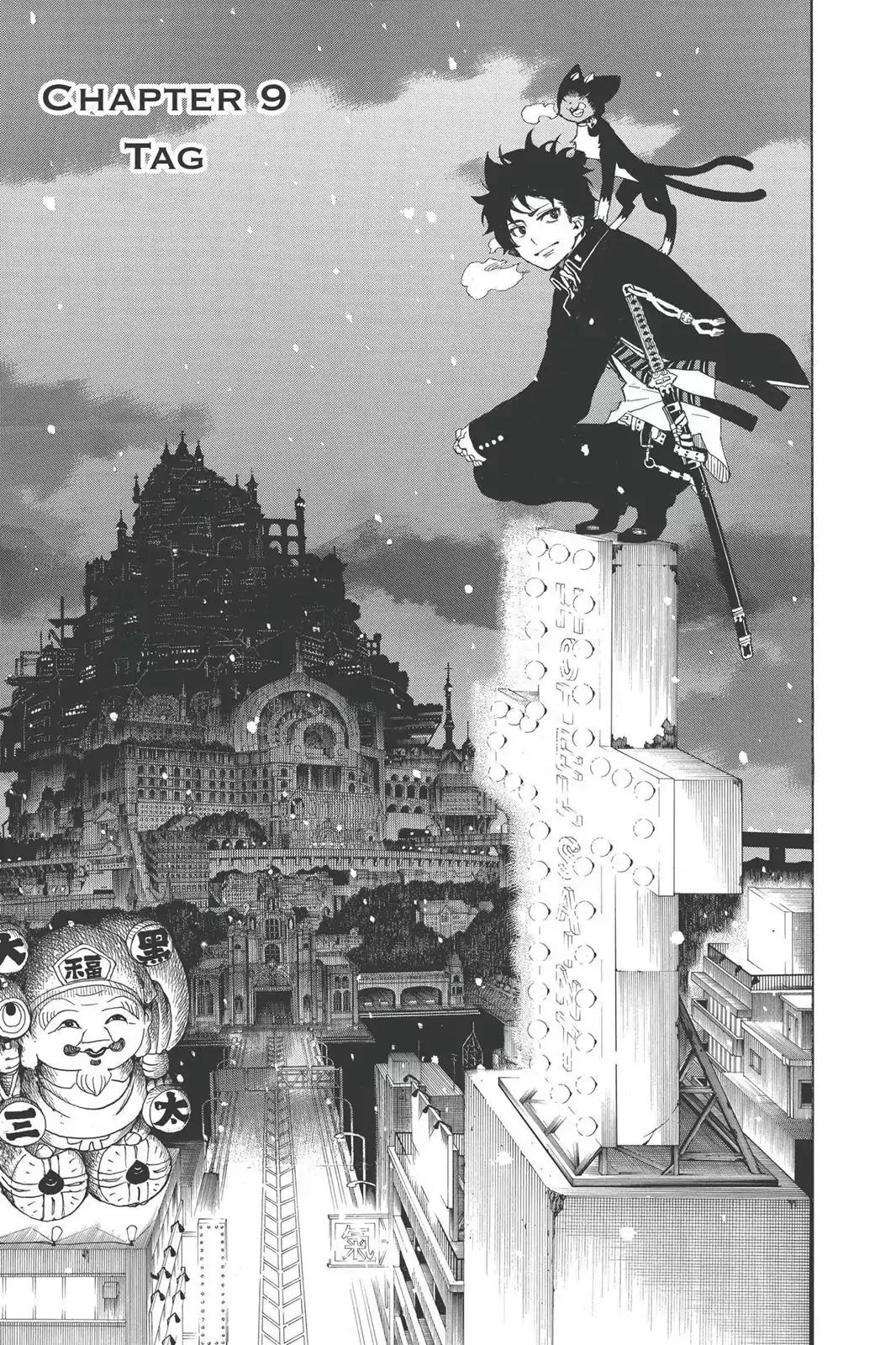 Ao no Exorcist Chapter 9 page 1 - Chapter 9: Tag