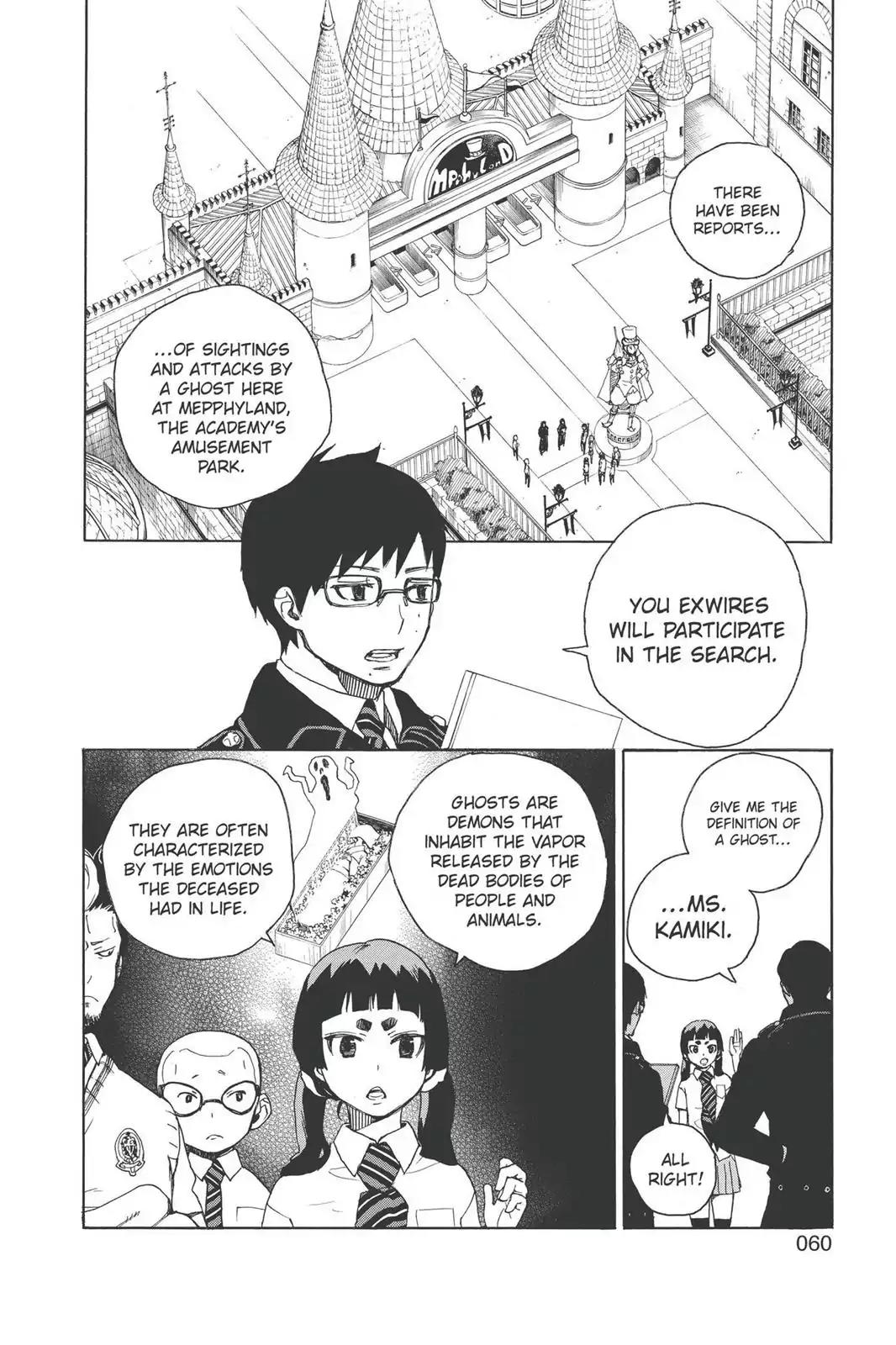 Ao no Exorcist Chapter 9 page 6 - Chapter 9: Tag