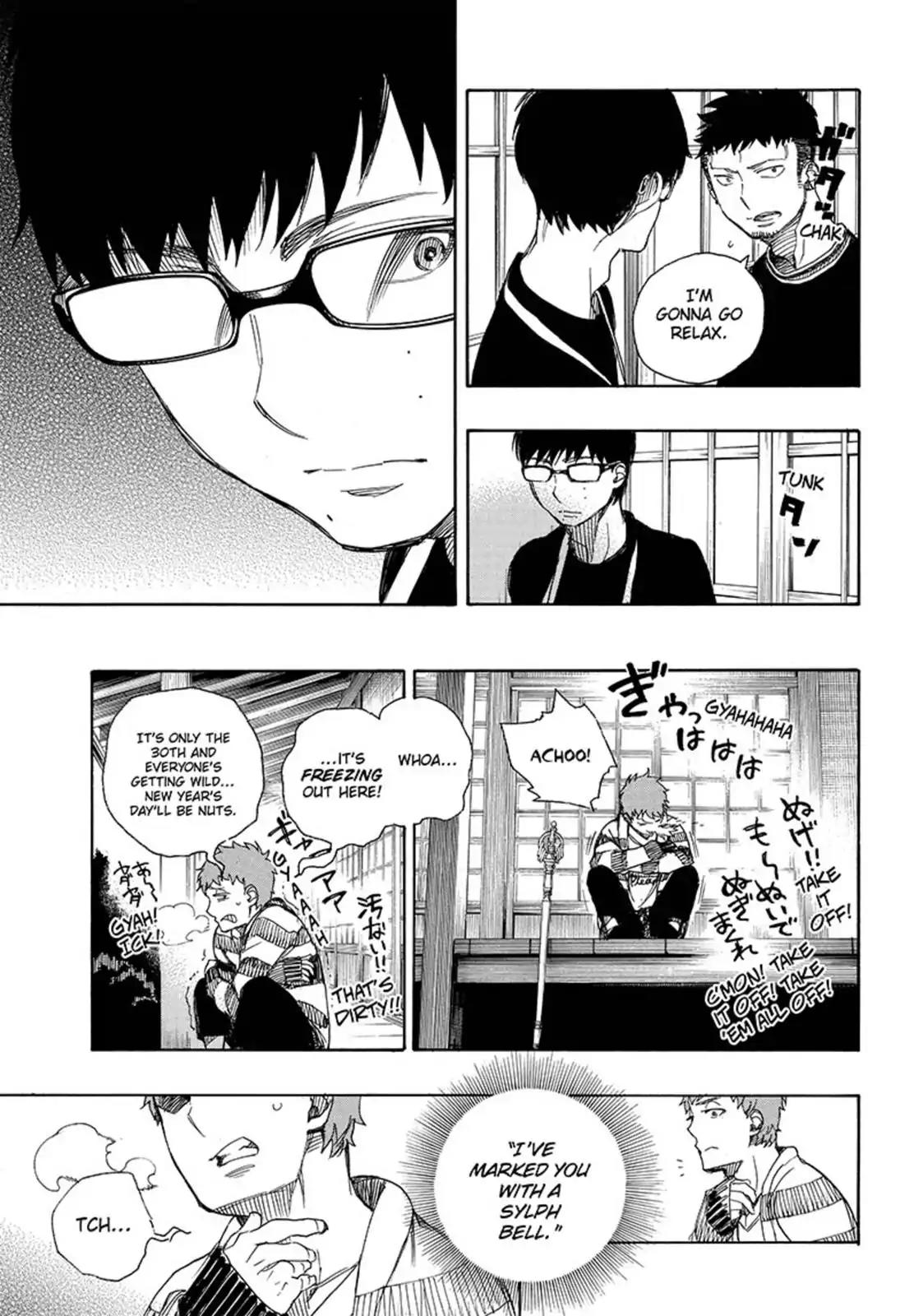 Ao no Exorcist Chapter 90 page 19 - Chapter 90: Congratulations - Bridal Night