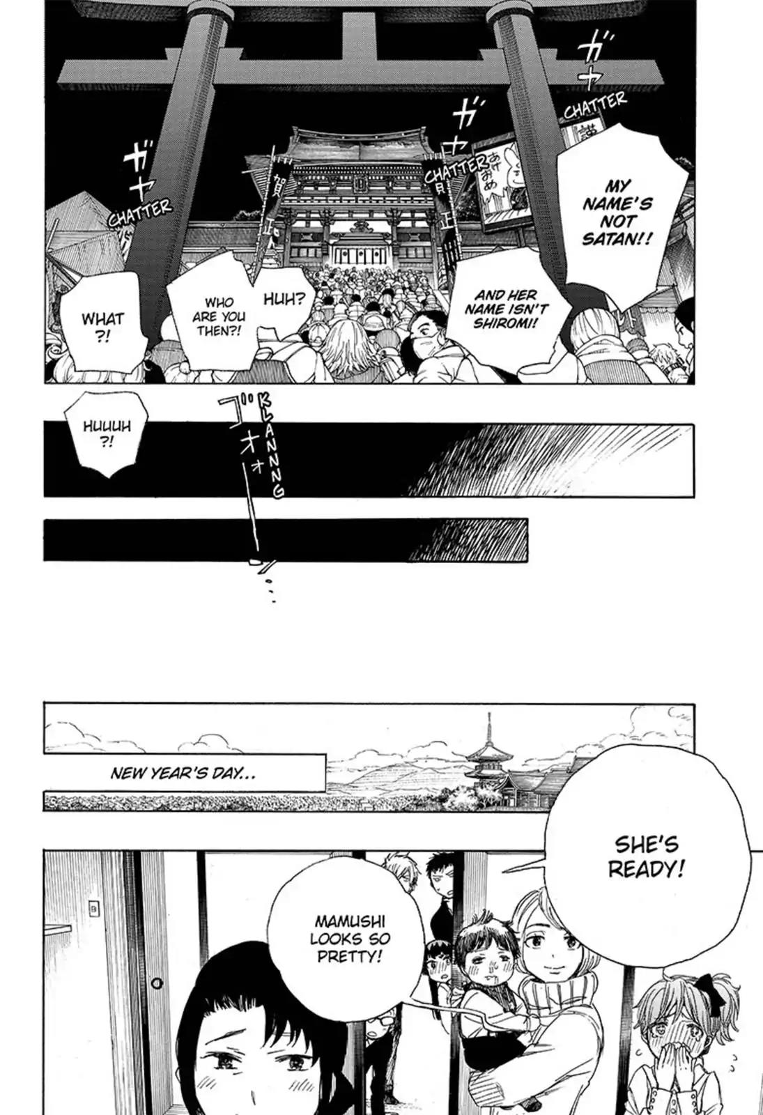 Ao no Exorcist Chapter 90 page 34 - Chapter 90: Congratulations - Bridal Night