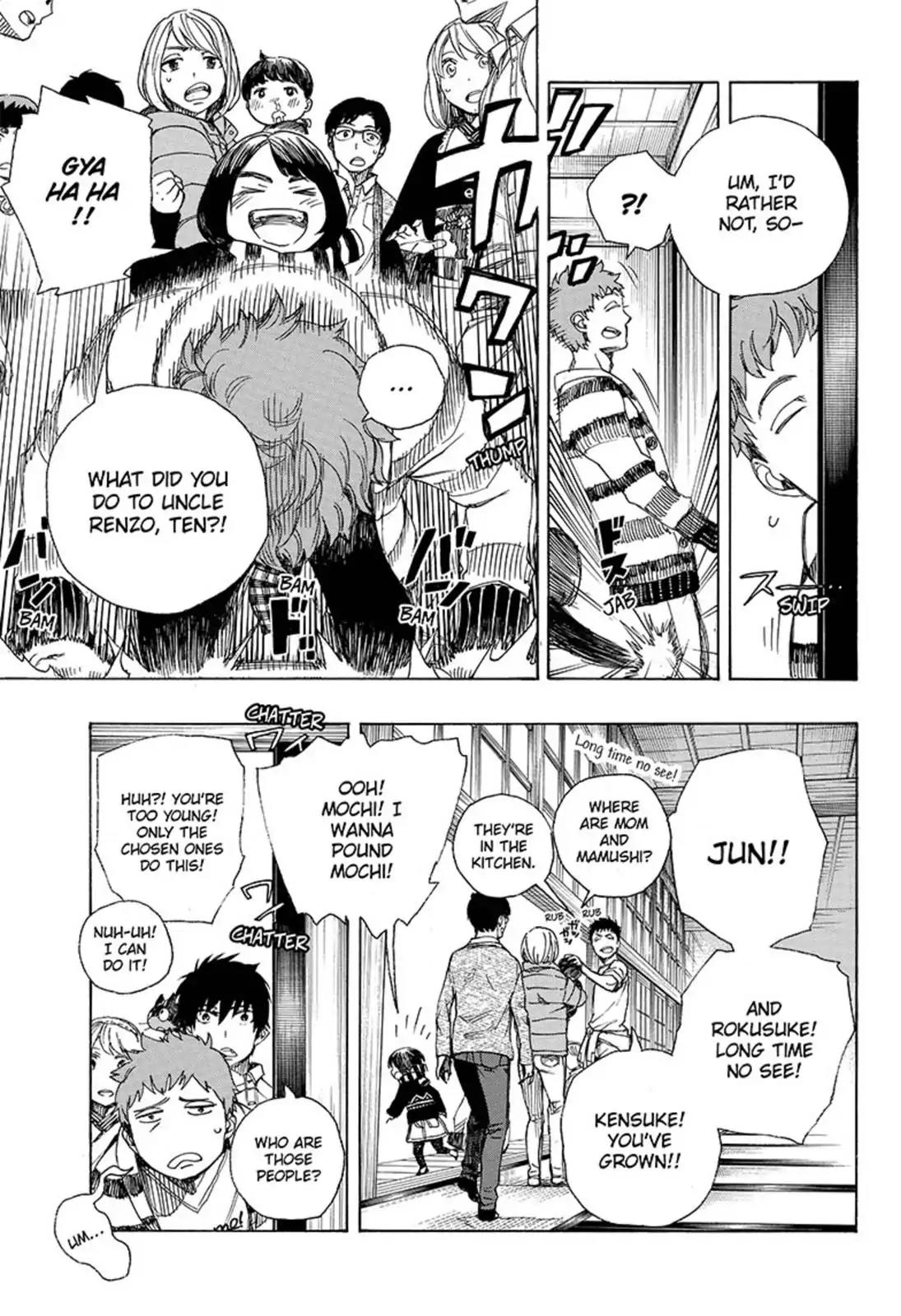 Ao no Exorcist Chapter 90 page 5 - Chapter 90: Congratulations - Bridal Night