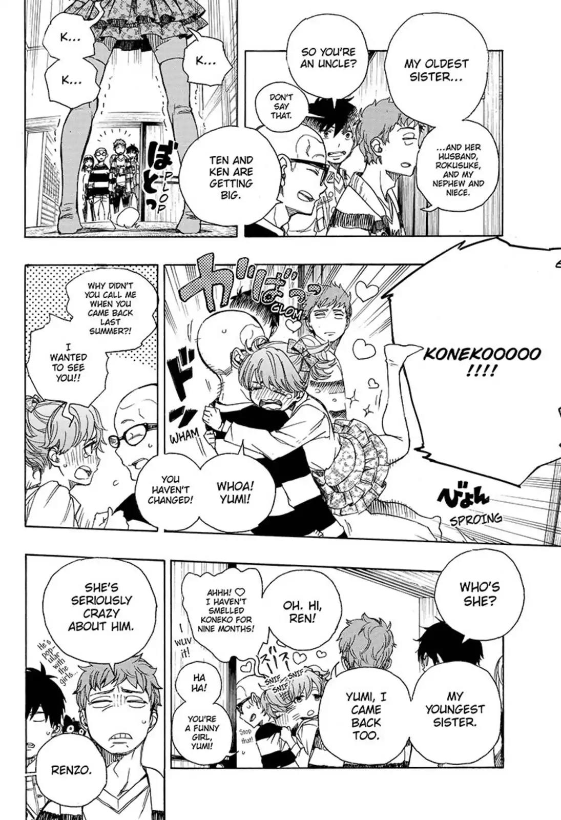 Ao no Exorcist Chapter 90 page 6 - Chapter 90: Congratulations - Bridal Night