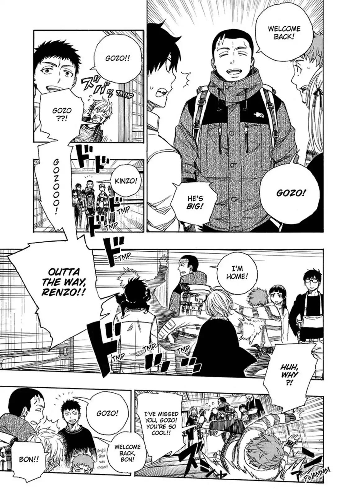 Ao no Exorcist Chapter 90 page 7 - Chapter 90: Congratulations - Bridal Night