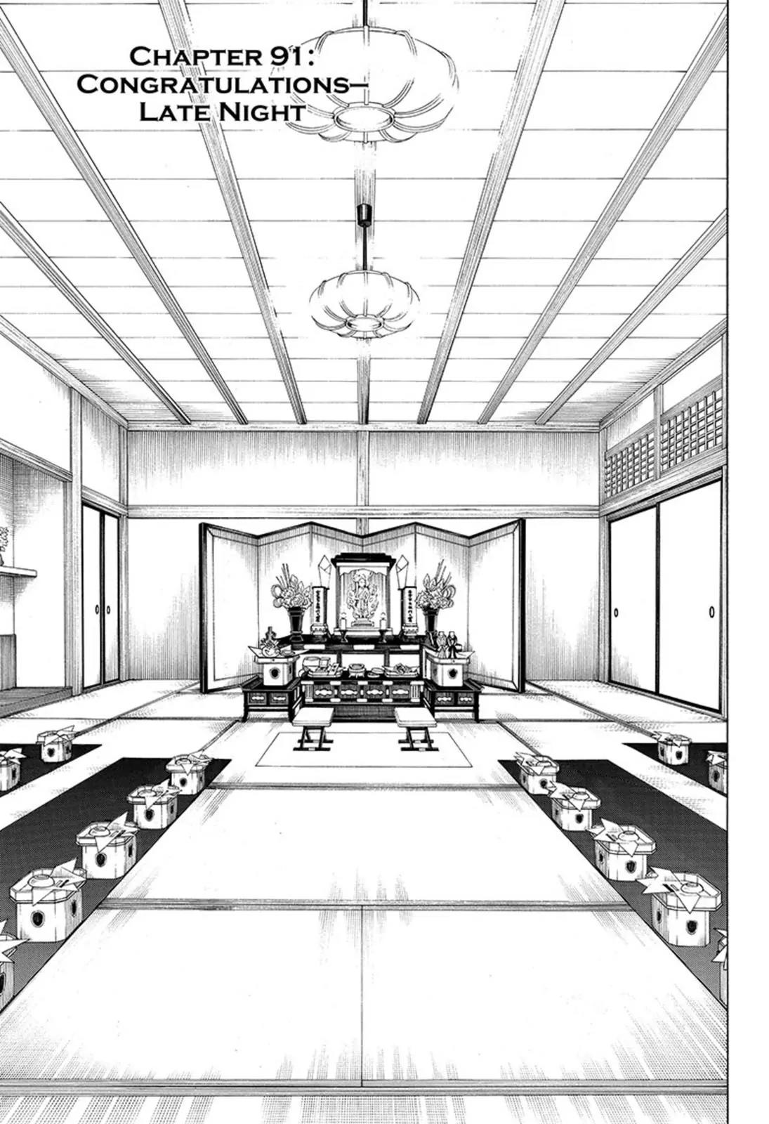 Ao no Exorcist Chapter 91 page 1 - Chapter 91: Congratulations - Late Night