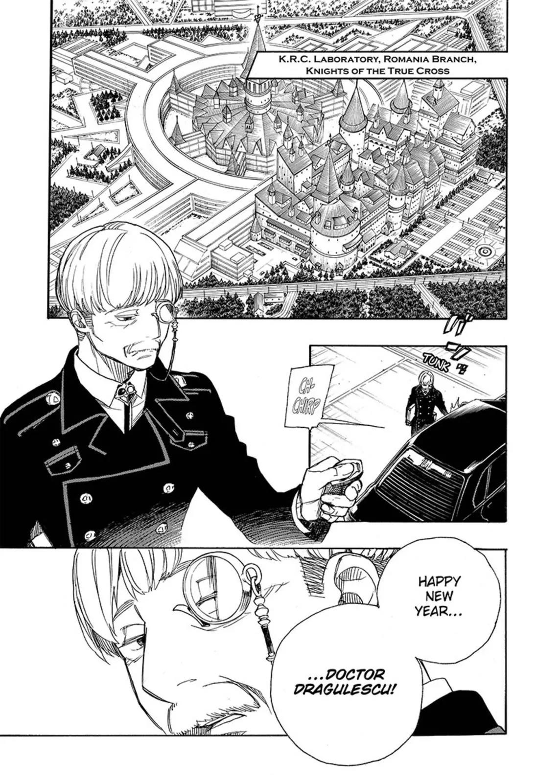 Ao no Exorcist Chapter 91 page 11 - Chapter 91: Congratulations - Late Night