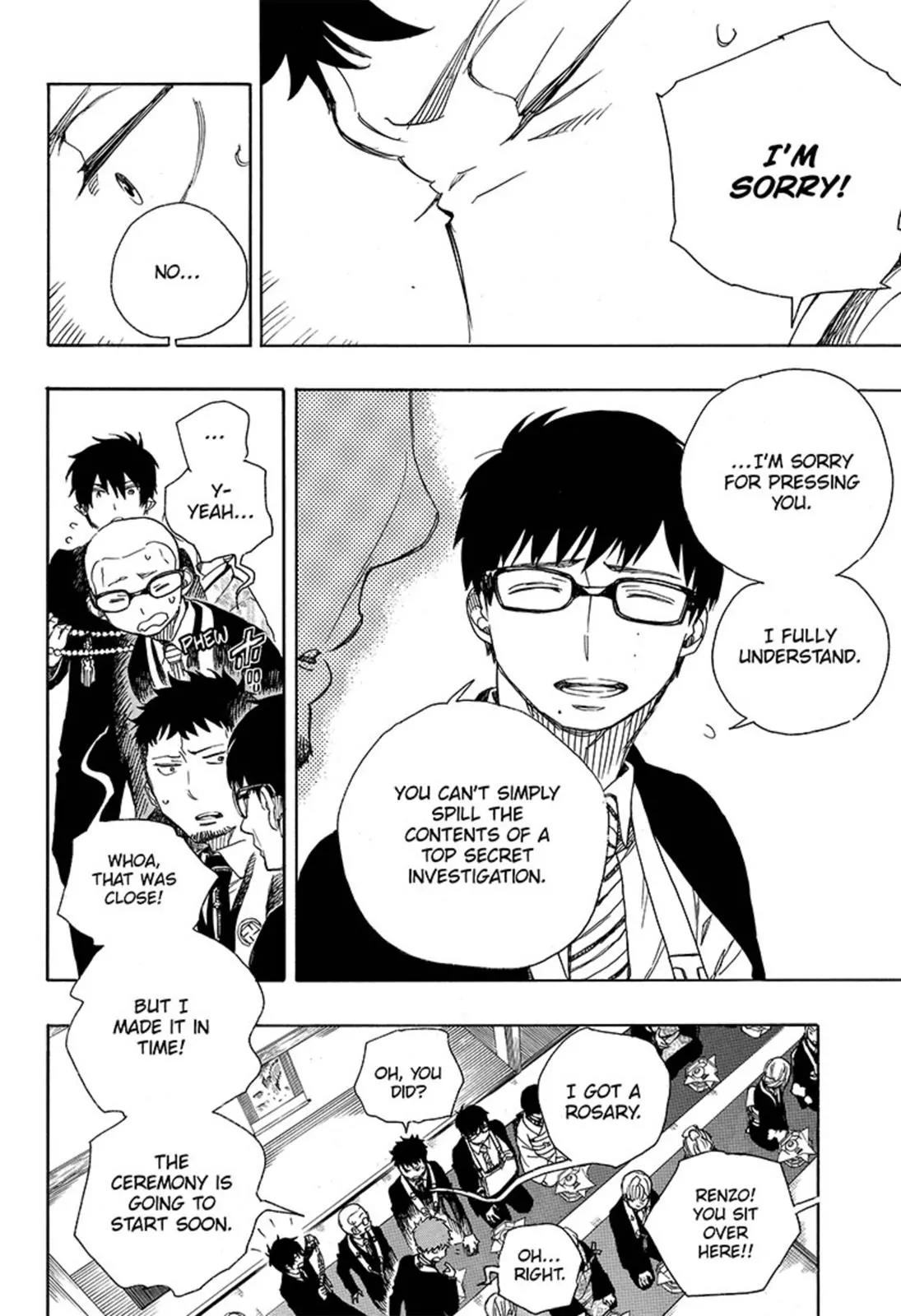 Ao no Exorcist Chapter 91 page 20 - Chapter 91: Congratulations - Late Night
