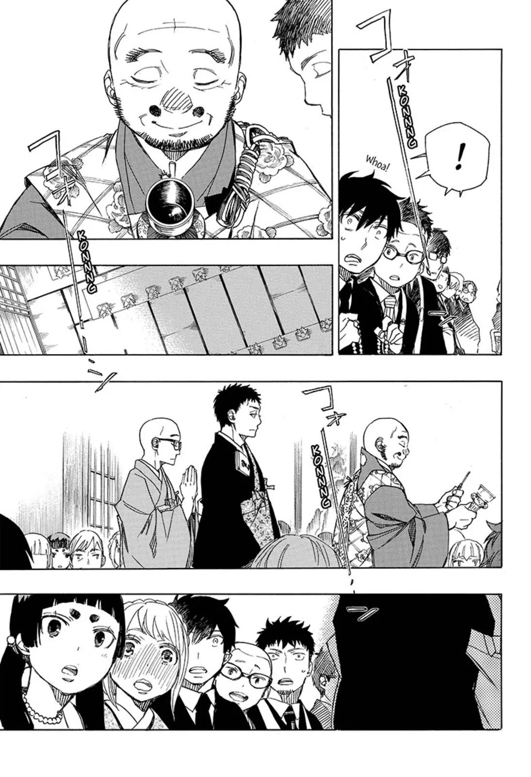 Ao no Exorcist Chapter 91 page 21 - Chapter 91: Congratulations - Late Night