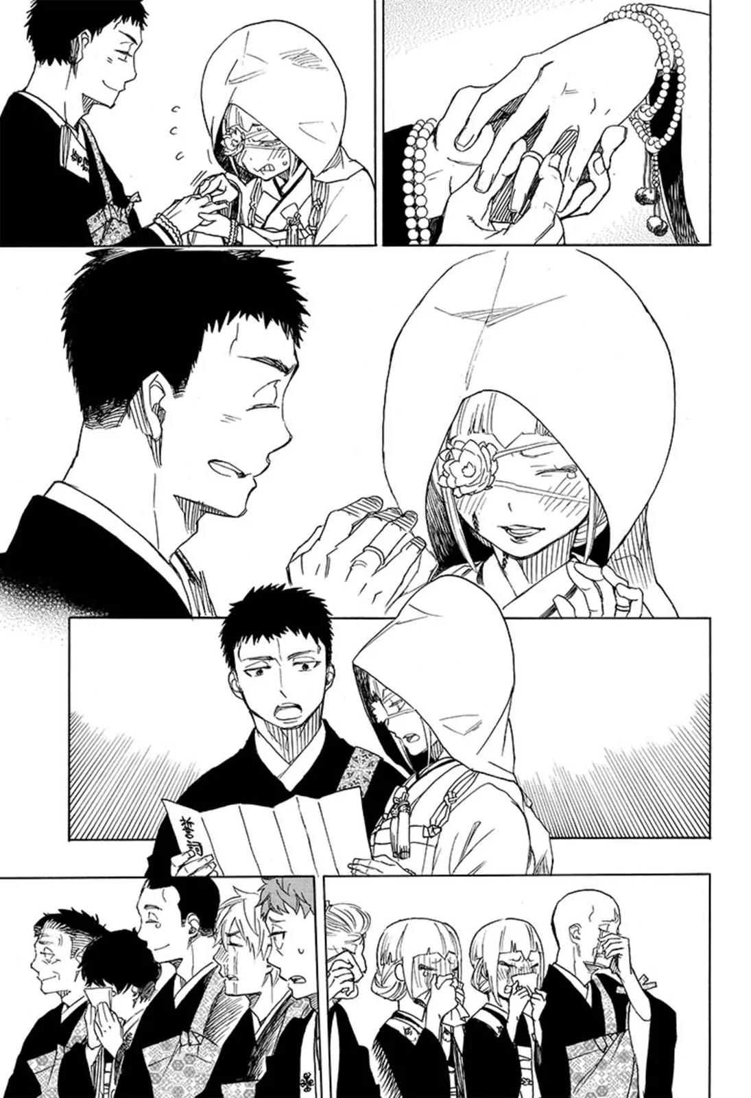 Ao no Exorcist Chapter 91 page 23 - Chapter 91: Congratulations - Late Night