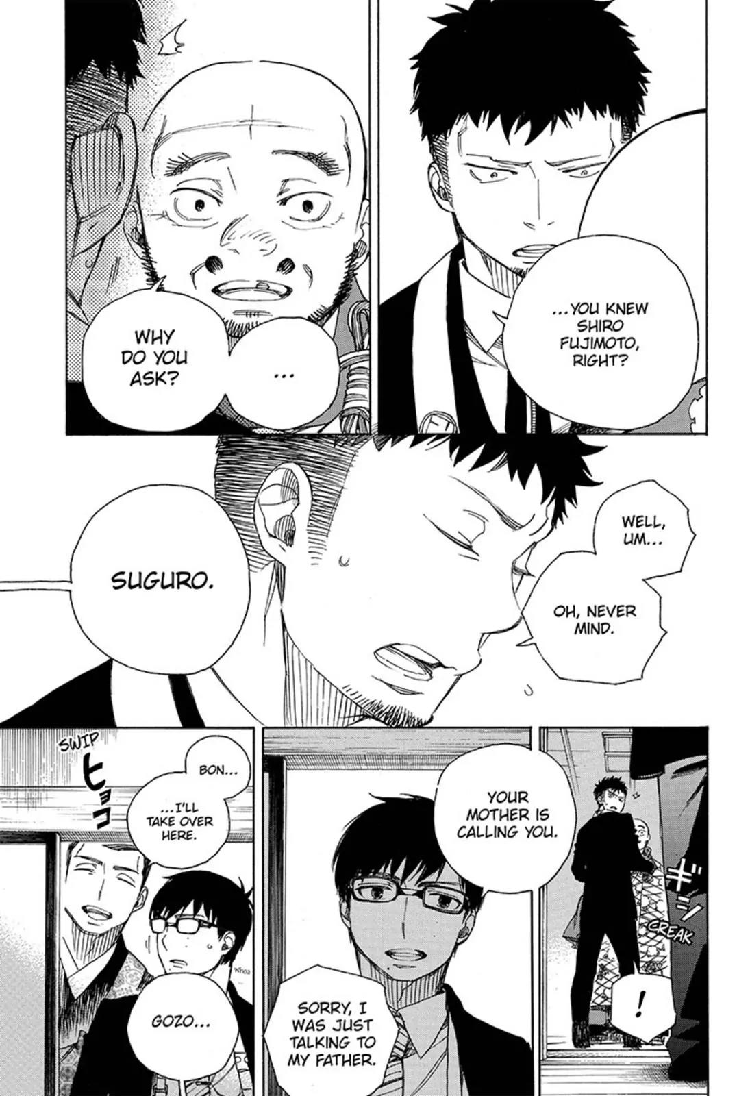 Ao no Exorcist Chapter 91 page 5 - Chapter 91: Congratulations - Late Night