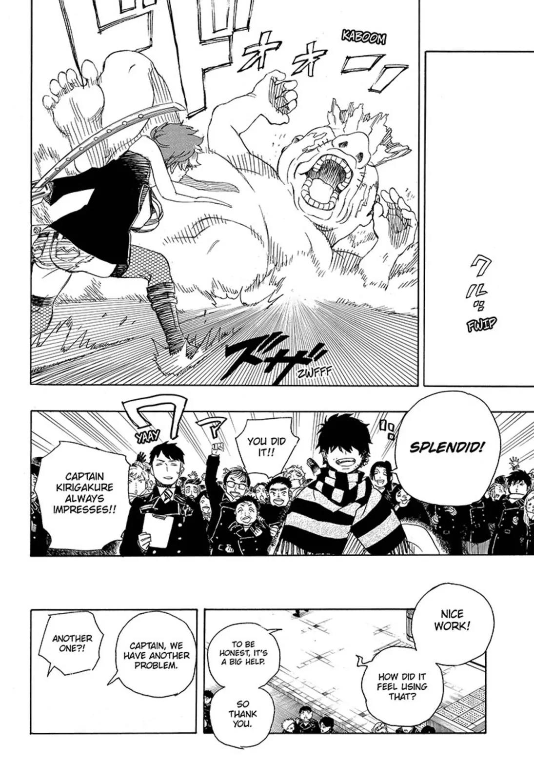 Ao no Exorcist Chapter 92 page 17 - Chapter 92: Beyond The Snow (1)