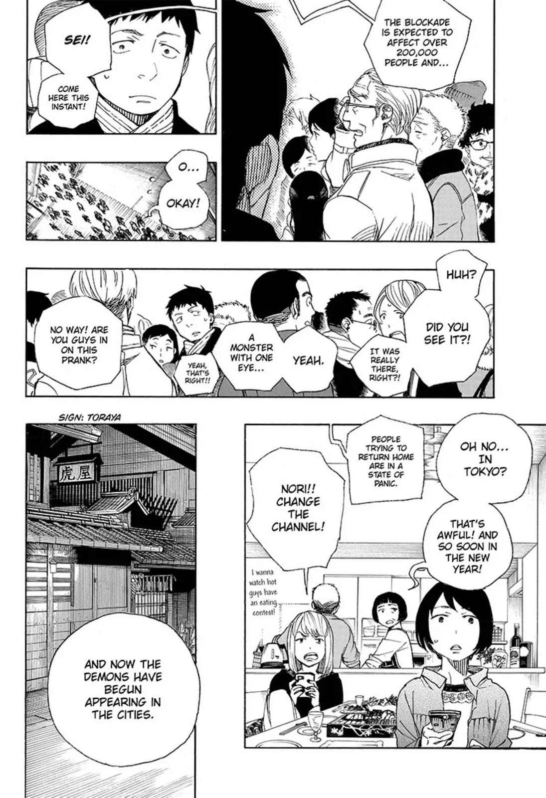 Ao no Exorcist Chapter 92 page 2 - Chapter 92: Beyond The Snow (1)