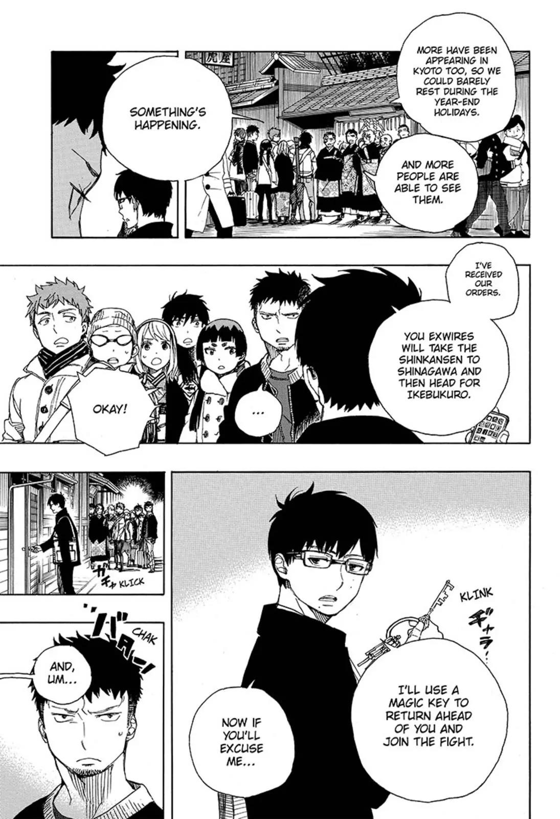 Ao no Exorcist Chapter 92 page 3 - Chapter 92: Beyond The Snow (1)