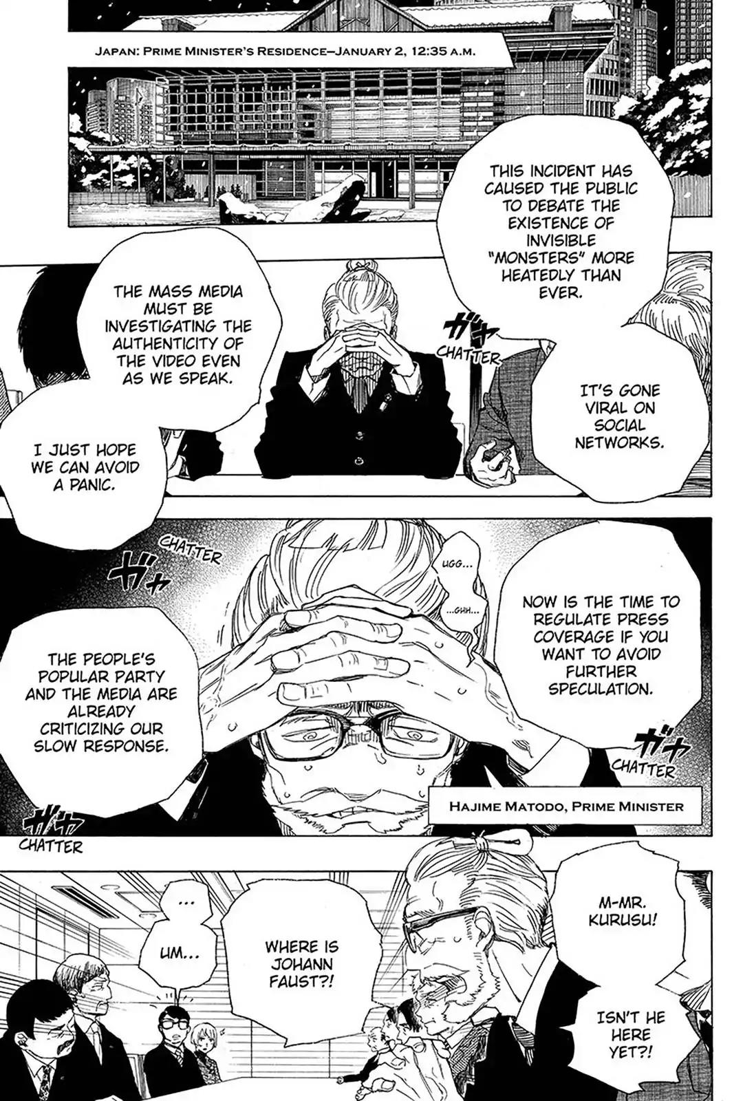 Ao no Exorcist Chapter 94 page 4 - Chapter 94: Beyond The Snow (3)