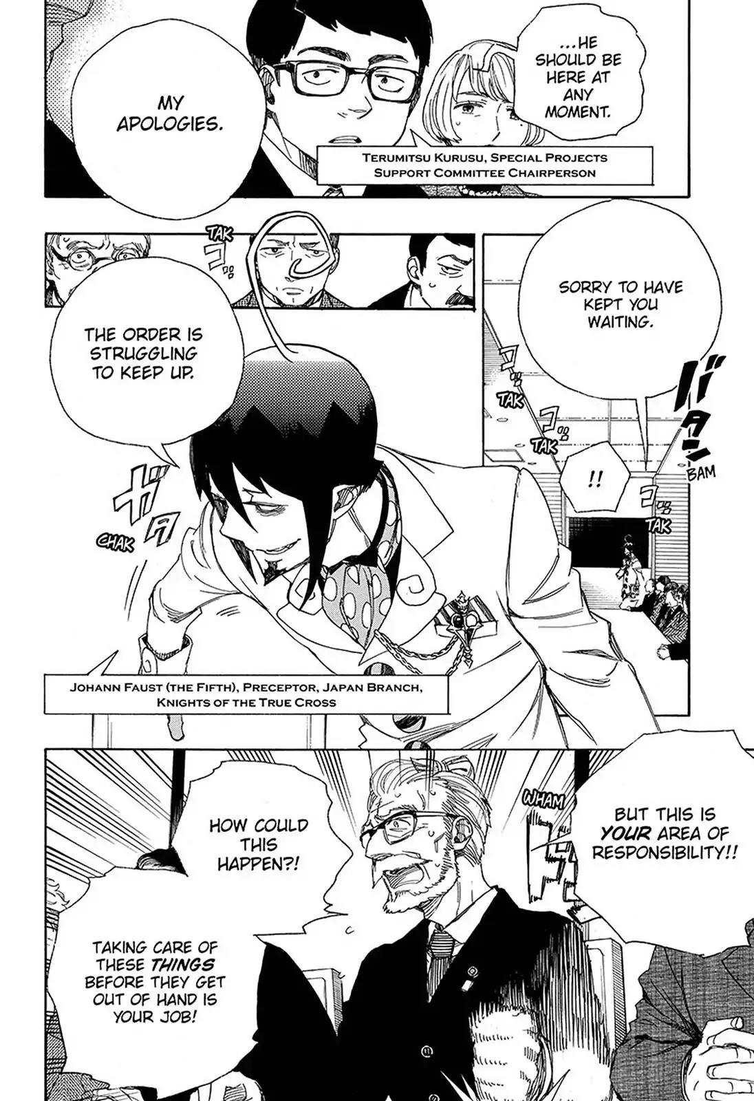 Ao no Exorcist Chapter 94 page 5 - Chapter 94: Beyond The Snow (3)