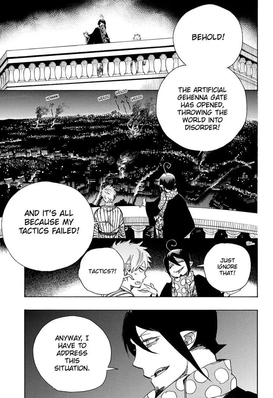 Ao no Exorcist Chapter 99.1 page 1 - Chapter 99.1