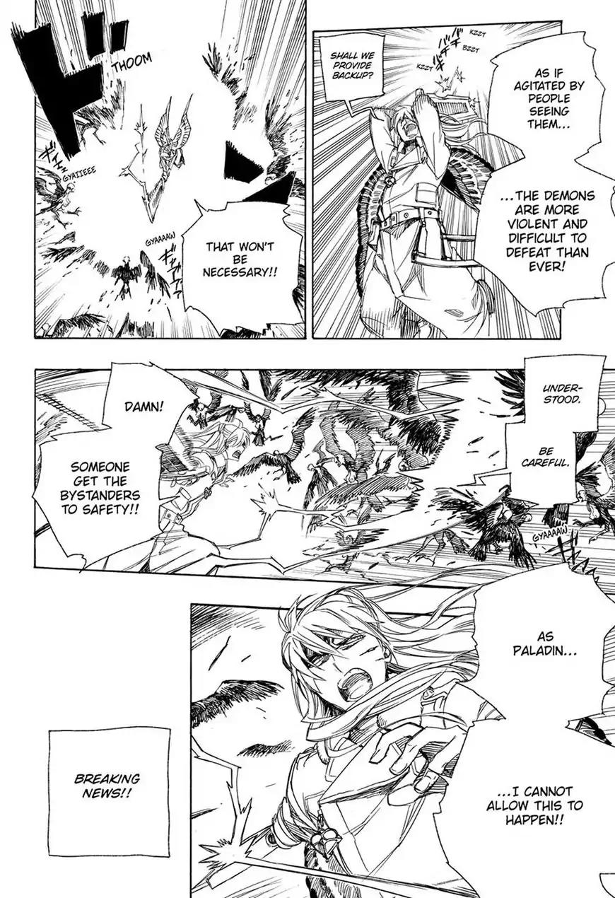 Ao no Exorcist Chapter 99.1 page 14 - Chapter 99.1