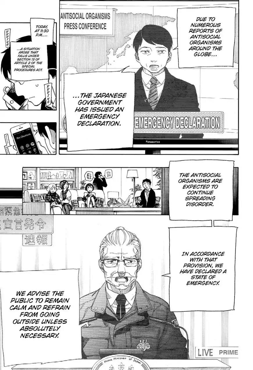 Ao no Exorcist Chapter 99.1 page 15 - Chapter 99.1