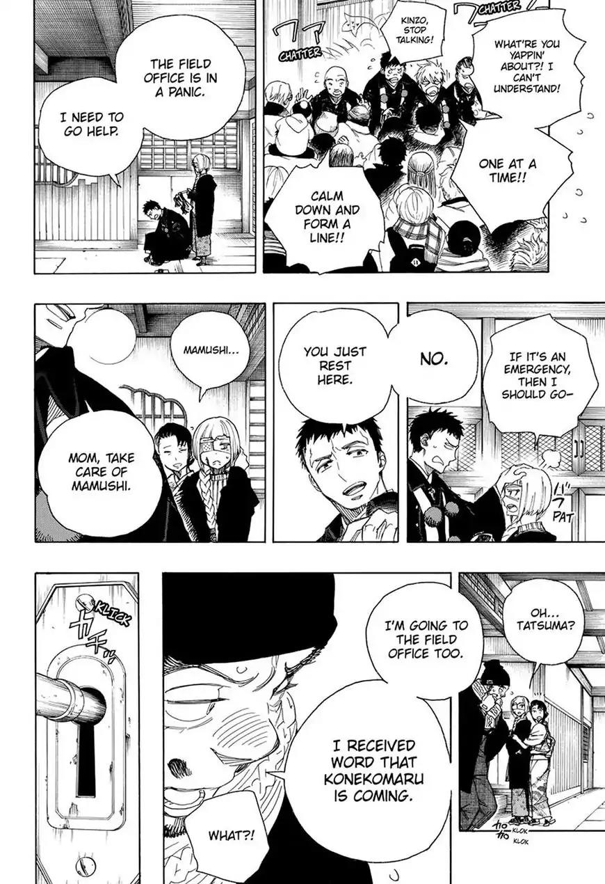 Ao no Exorcist Chapter 99.1 page 18 - Chapter 99.1
