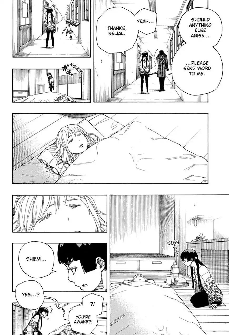 Ao no Exorcist Chapter 99.1 page 20 - Chapter 99.1