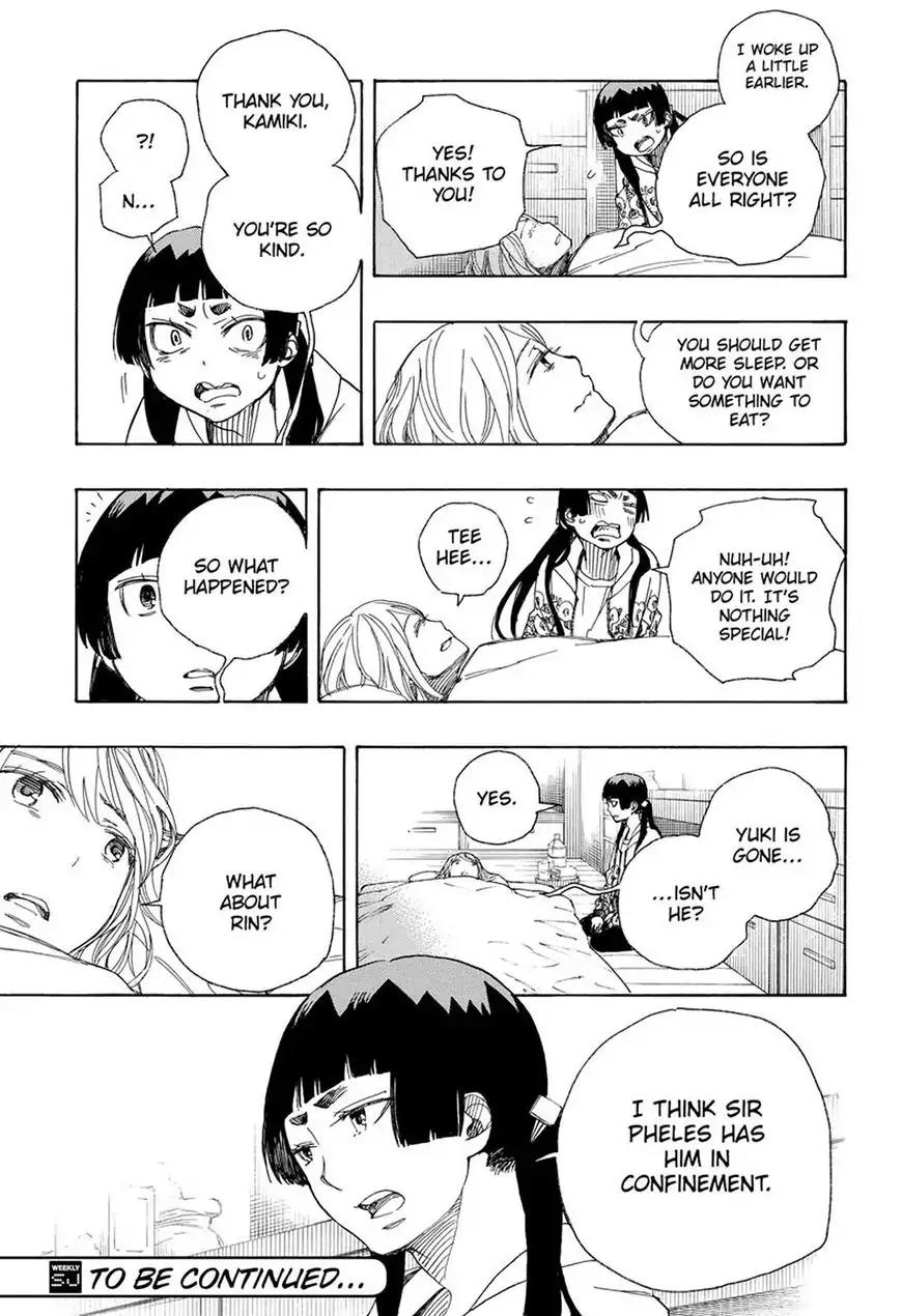 Ao no Exorcist Chapter 99.1 page 21 - Chapter 99.1