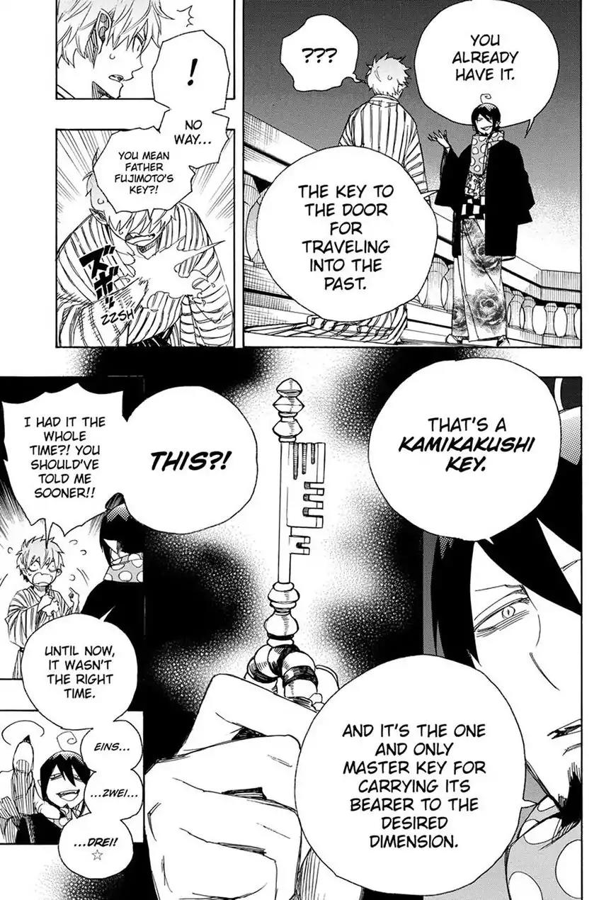 Ao no Exorcist Chapter 99.1 page 3 - Chapter 99.1