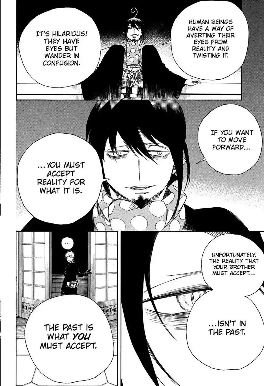 Ao no Exorcist Chapter 99.1 page 6 - Chapter 99.1