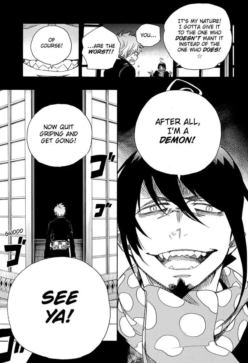 Ao no Exorcist Chapter 99.1 page 7 - Chapter 99.1