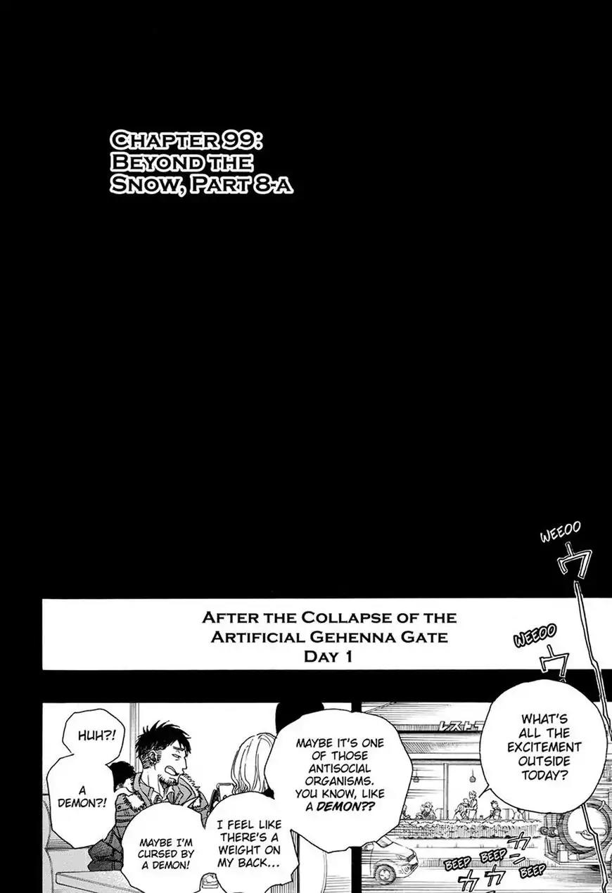 Ao no Exorcist Chapter 99.1 page 8 - Chapter 99.1