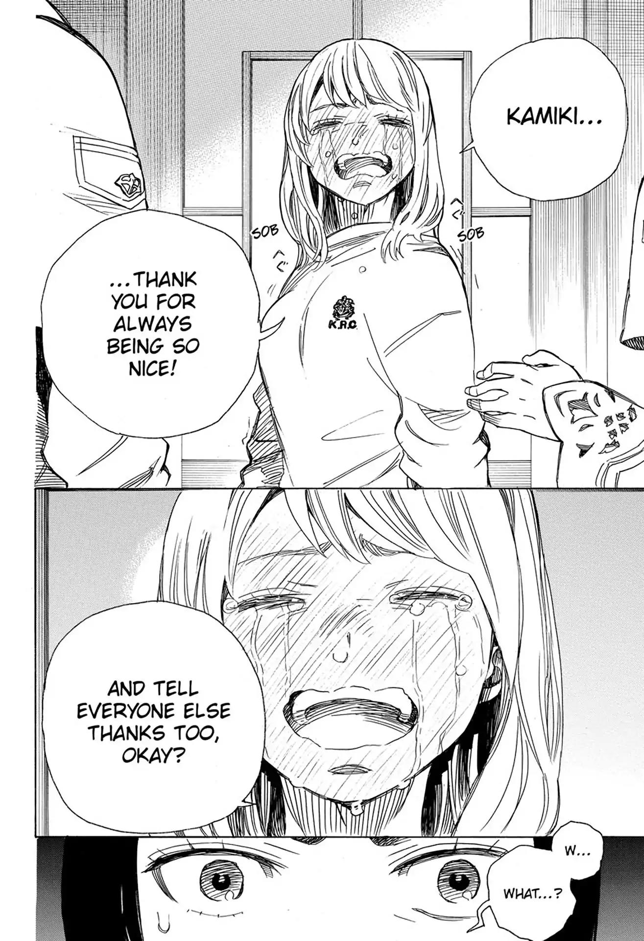 Ao no Exorcist Chapter 99.2 page 11 - Chapter 99.2