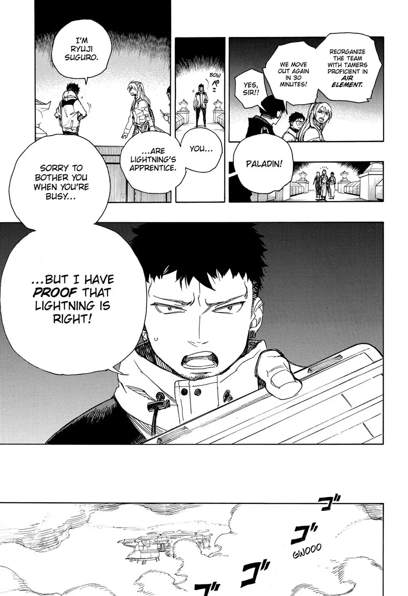 Ao no Exorcist Chapter 99.2 page 14 - Chapter 99.2