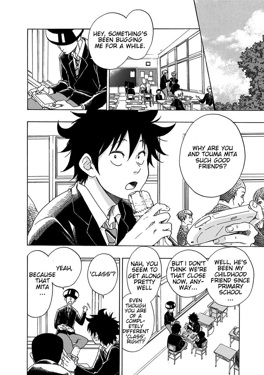 Ao no Flag Chapter 1 page 11 - Chapter 1