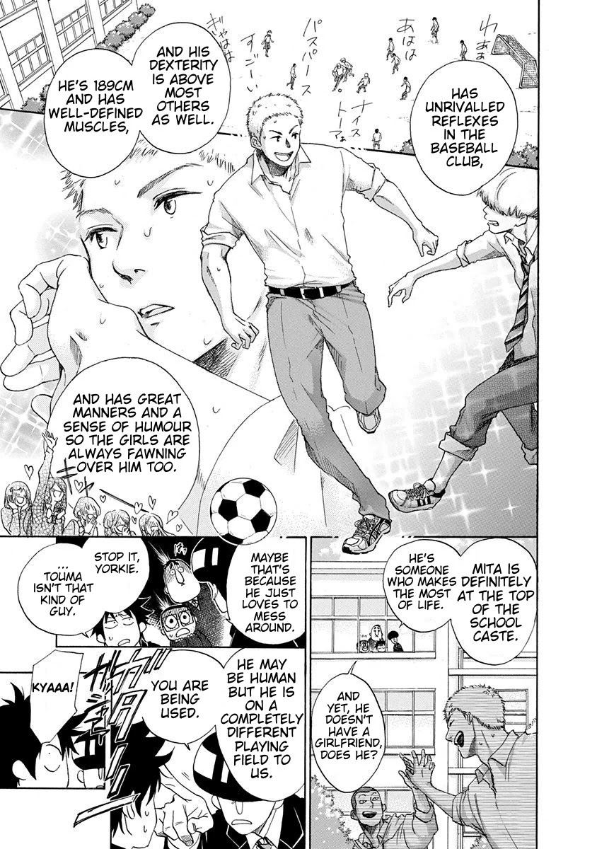 Ao no Flag Chapter 1 page 12 - Chapter 1