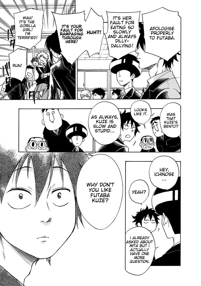 Ao no Flag Chapter 1 page 14 - Chapter 1