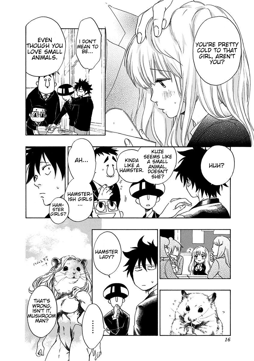 Ao no Flag Chapter 1 page 15 - Chapter 1