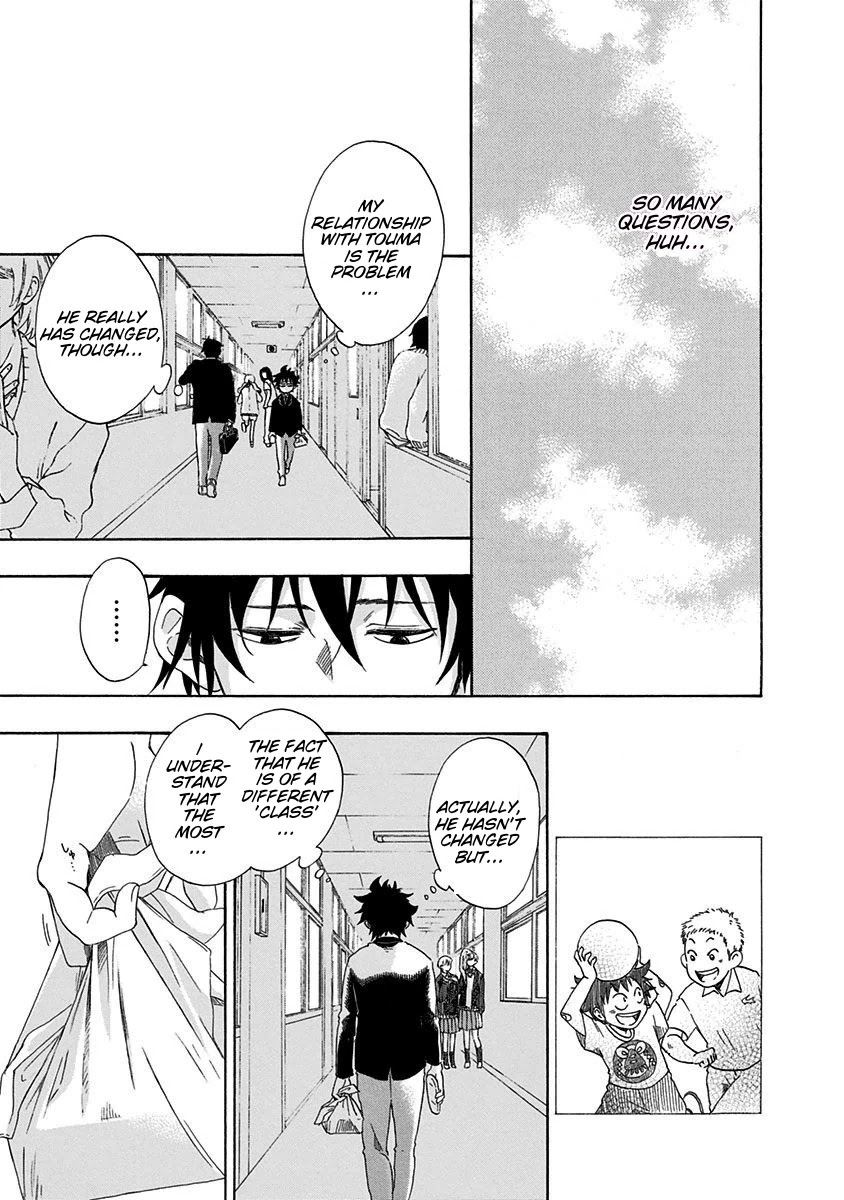 Ao no Flag Chapter 1 page 16 - Chapter 1