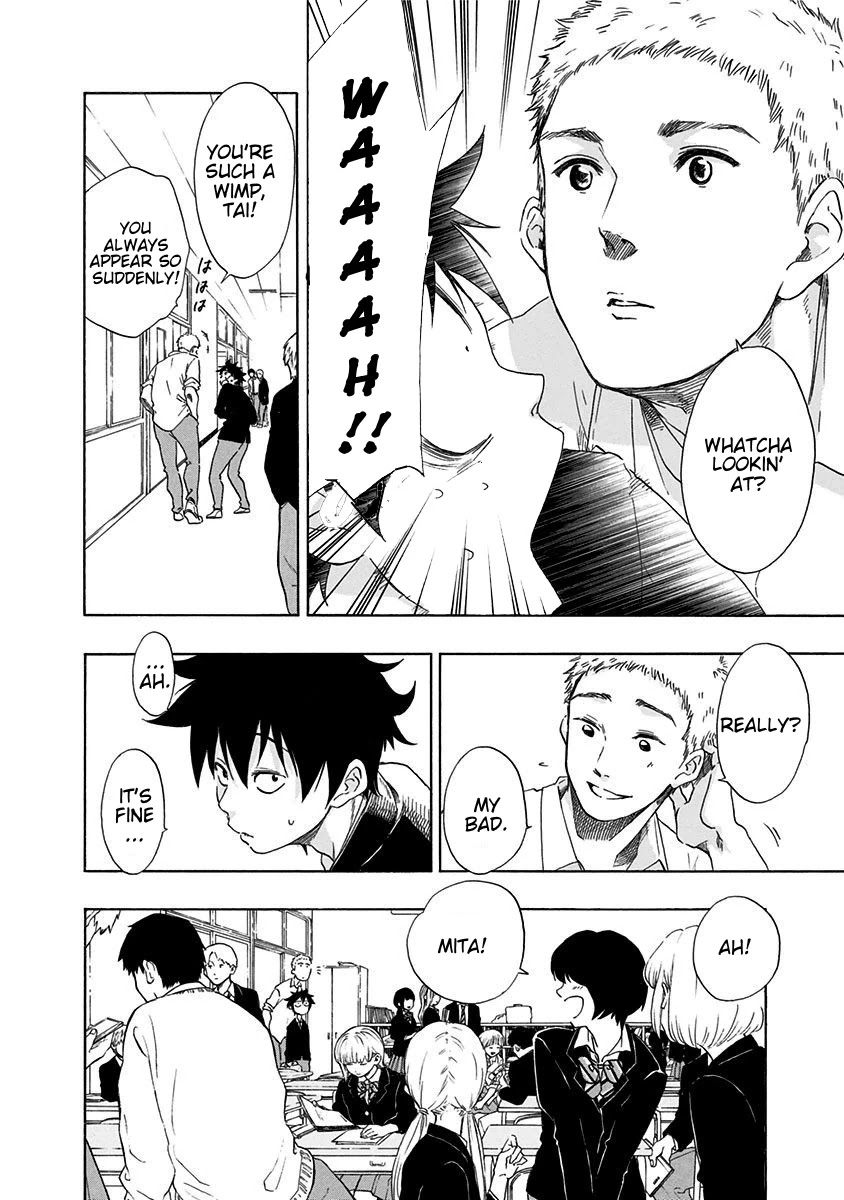 Ao no Flag Chapter 1 page 19 - Chapter 1