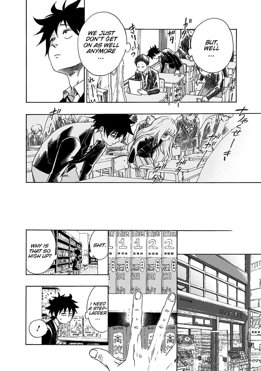 Ao no Flag Chapter 1 page 21 - Chapter 1