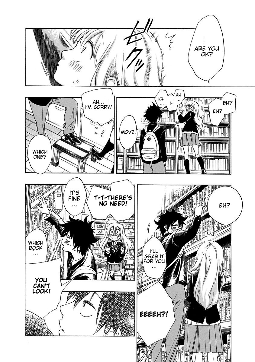 Ao no Flag Chapter 1 page 23 - Chapter 1