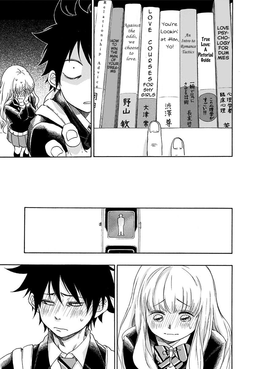 Ao no Flag Chapter 1 page 24 - Chapter 1