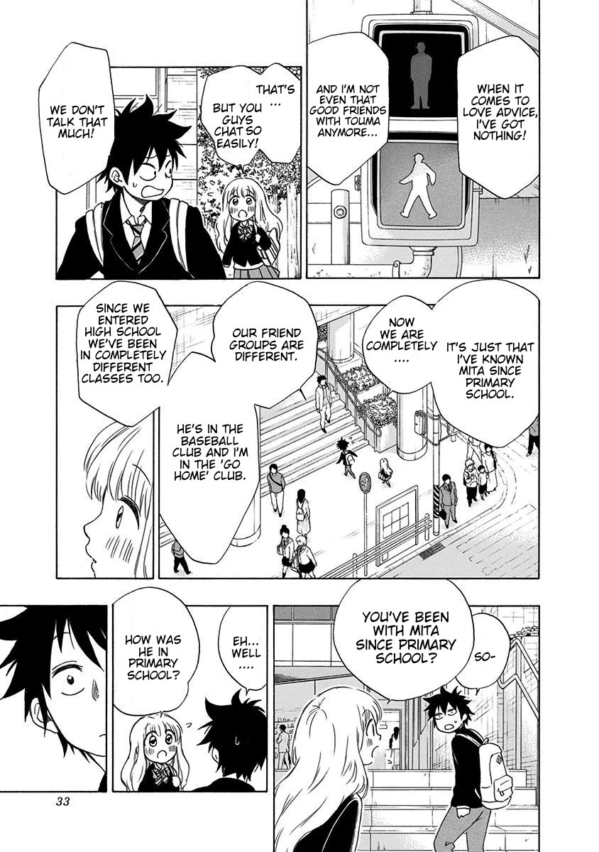 Ao no Flag Chapter 1 page 32 - Chapter 1