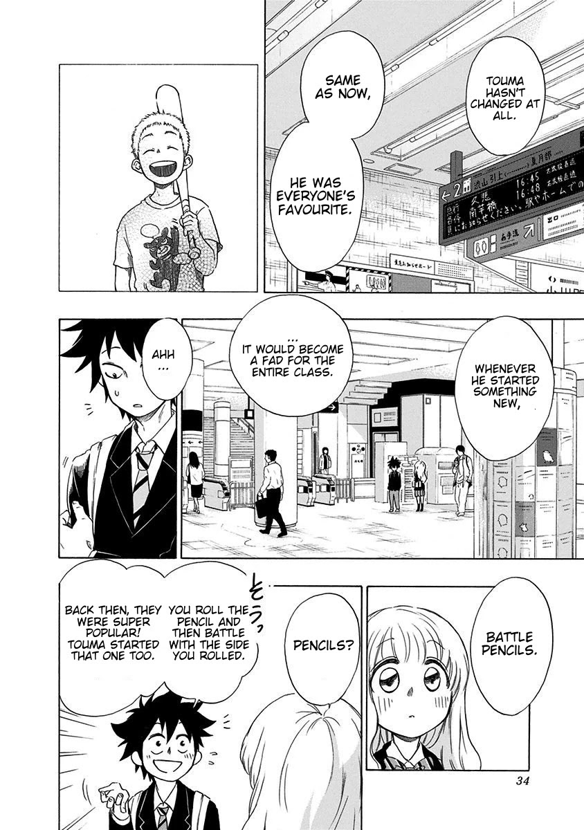 Ao no Flag Chapter 1 page 33 - Chapter 1