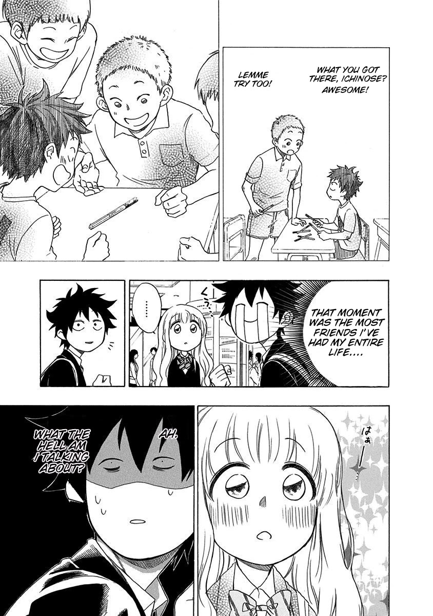 Ao no Flag Chapter 1 page 34 - Chapter 1