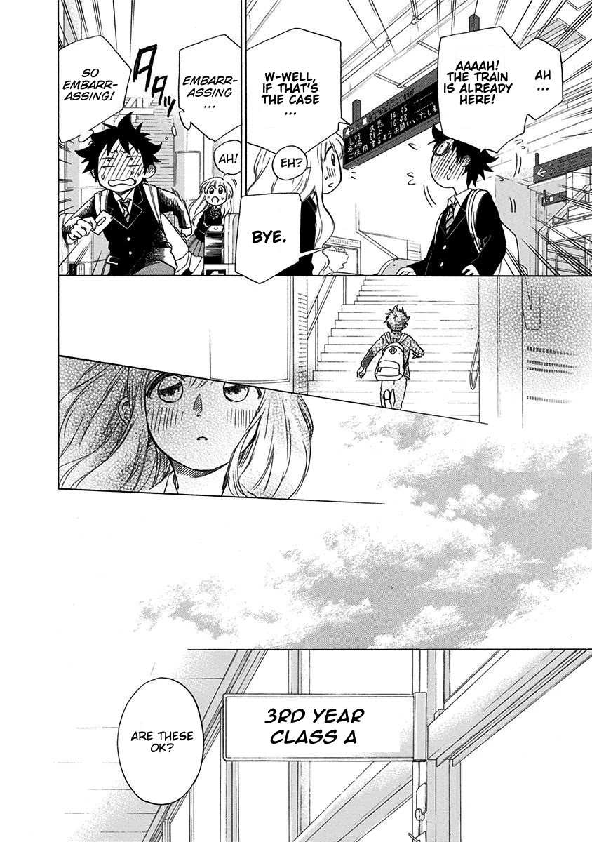 Ao no Flag Chapter 1 page 35 - Chapter 1