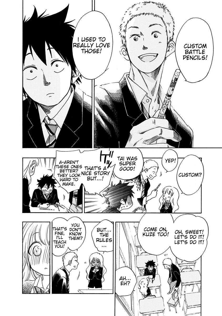 Ao no Flag Chapter 1 page 39 - Chapter 1