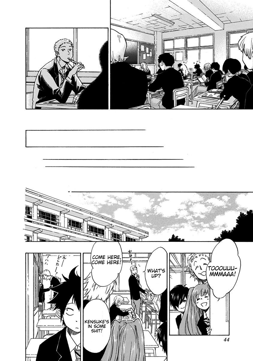 Ao no Flag Chapter 1 page 43 - Chapter 1