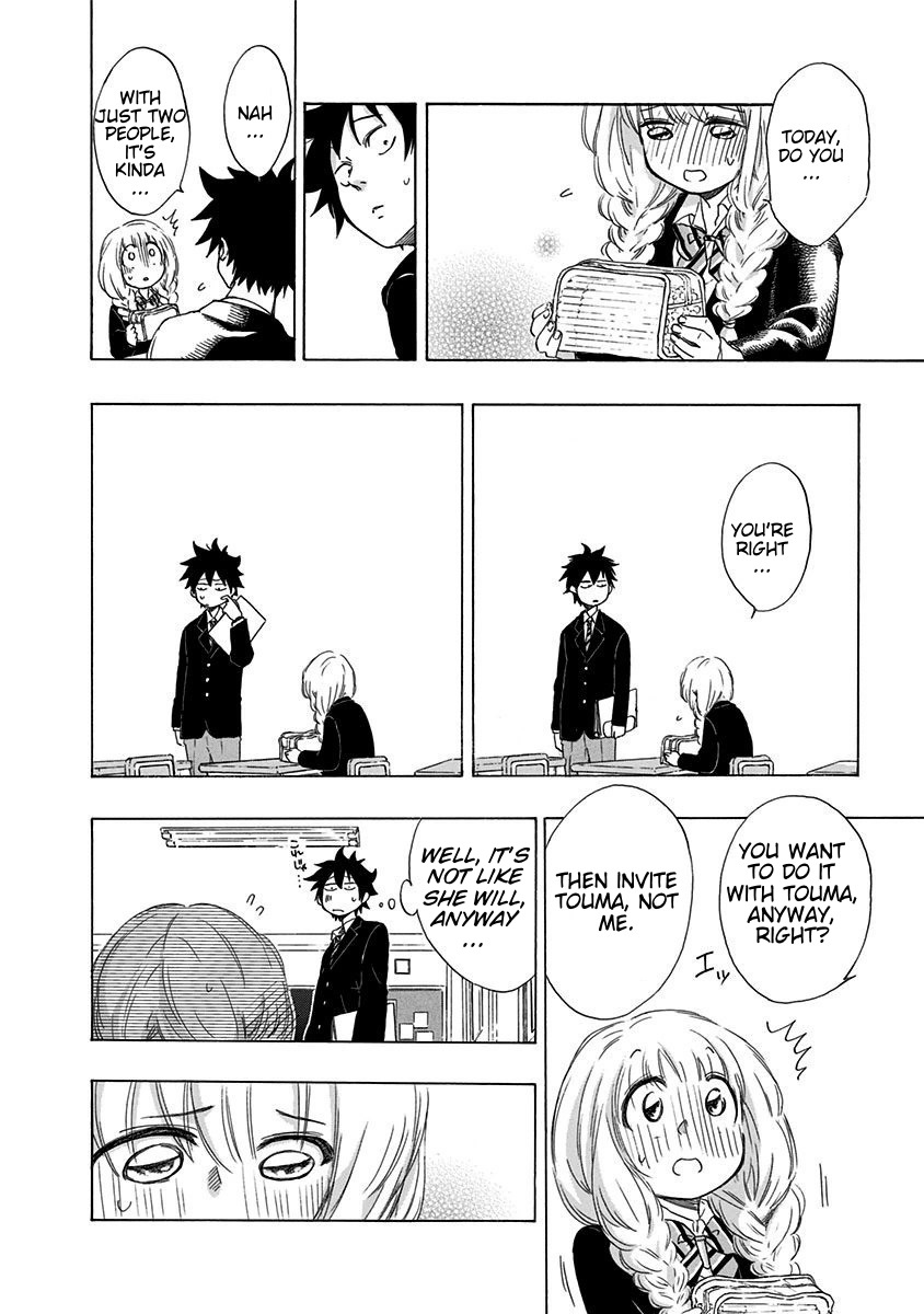 Ao no Flag Chapter 1 page 45 - Chapter 1