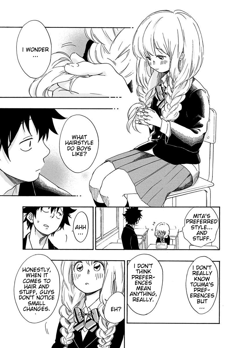 Ao no Flag Chapter 1 page 48 - Chapter 1